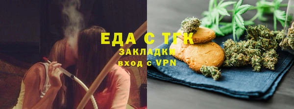 ешки Баксан